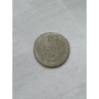 10 грошей 1813