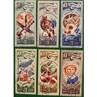 СССР 1977. XX лет Космической эры. Полная серия