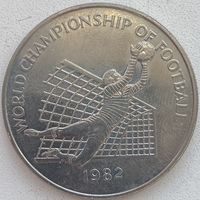Ямайка 1 доллар 1982 г. Чемпионат мира по футболу 1982