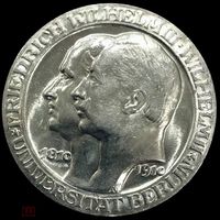 3 марки 1910 Берлинский университет Пруссия идеальная!