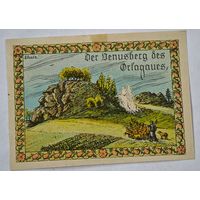 Нотгельд Германия