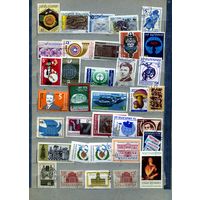 БОЛГАРИЯ, Сборный лот 35 марок по 10 коп шт