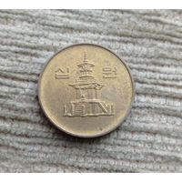 Werty71 Южная Корея 10 вон 1989 Пагода в храме Пул Гук
