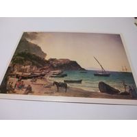 Открытка 1985г. Художник Ф. Щедрин. Большая гавань на острове Капри.