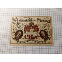 Германия 1 марка (5)