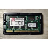 Оперативная память Kingston SO-DIMM DDR PC2700 512MB (KVR333X64SC25/512)