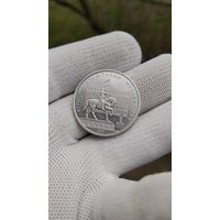 Монета 1 РУБЛЬ 1980 ГОД ОЛИМПИАДА 80 ДОЛГОРУКИЙ .  Распродажа Коллекции !!! . Экспресс  Аукцион  с 3 рублей без МПЦ и прочего 3 ДНЯ  .Много лотов в продаже .