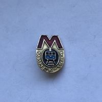 Метро Минск 1984