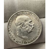 2 кроны 1912 года.Австрия.Состояние!!!