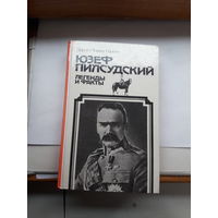 Наленч Юзеф Пилсудский