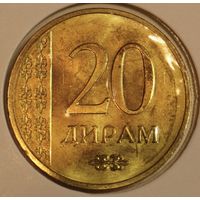 Таджикистан 20 дирам 2015 год