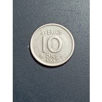 Швеция 10 эре 1953 года .