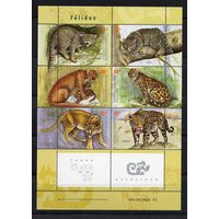 Аргентина 2001. Фауна. Малый лист 2665