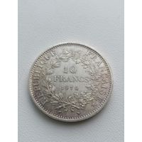 10 франков 1970 г торги