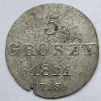 5 грошей 1811