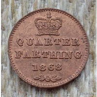 Великобритании 1/4 фартинга 1868 года. Королева Виктория. Корона. Предложи свою цену или обмен!