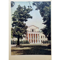 Открытка 1956  издательство Правда Суханово Главный дом фото Умнова и Фридлянда тир. 150 000