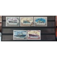 РАСПРОДАЖА. СССР 1978г. Гаш.