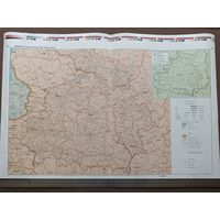 Типографские страницы 273, 274, 275 и 276 из Национального атласа Беларуси 2002 года одним лотом, возможна скидка: см. описание лота (3576)