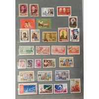 Марки СССР распродажа без МЦ. Смотрите все мои лоты.