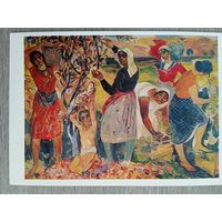 Григорян. Сбор урожая