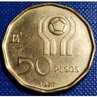 Аргентина 50 песо 1977 г. Чемпионат мира по футболу. Аргентина 1978.