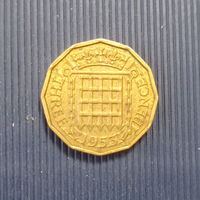 Великобритания 3 пенса 1953 год коронация королевы Елизаветы длинная легенда вокруг портрета единственный год чекана