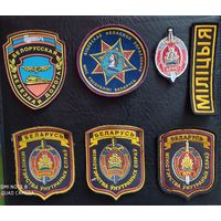 Шевроны обмен