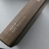Книга память .Мозырь .Мозырский р-н