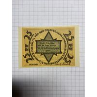 Нотгельд 25 пфеннигов 1921 год. -2712