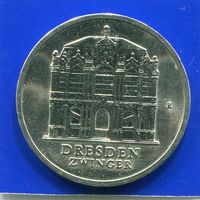 Германия , ГДР 5 марок 1985 , 40 лет разрушения Дрездена , дворец Цвингер , UNC