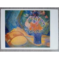 Кузнецов. Цветы и дыня