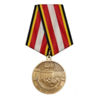 Медаль 100 лет Военной академии связи им. С. М. Буденного