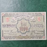 Старт с 1 Рубля !!! Банкнота Азербайджан 1000 рублей 1920