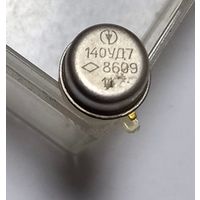 Микросхема 140УД7.Новая