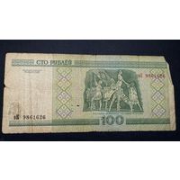 100 рублей 2000 года , серия вК