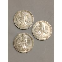 1 рубль 1983 года. Фёдоров