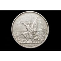 5 франков 1874 г, Швейцария. "Стрелковый фестиваль в Санкт-Галлене". Редкая!