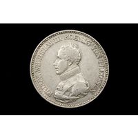 Талер 1818 г. Пруссия (Германия), Фридрих Вильгельм III