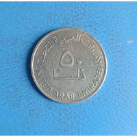 ОАЭ Эмираты 50 филс 1408 (1988) год нефтяные вышки
