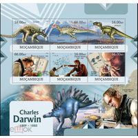 МОЗАМБИК  2011  Блоков динозавры рептилии   фауна  MNH