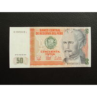 Продажа коллекции с 1 рубля! Банкноты всего мира.