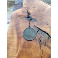 Жетон "Свободная Россия". С рубля без МЦ.