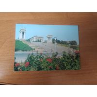 Открытка Волгоград.