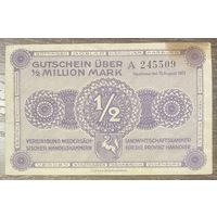 Банкнота 1/2 миллионов марок 1923 год. Веймарская республика.