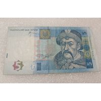 5 гривен Украина, 2005 год. Серия ГТ