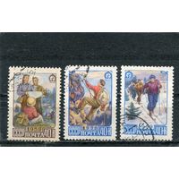 СССР 1959.. Туризм