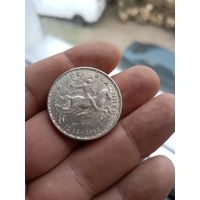 Люксембург 50 франков (francs) 1946 "600 лет со дня смерти Иоганна Люксембургского"