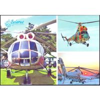 Беларусь 2013 авиация МИ-24П Ми-2 МИ-8 вертолёт