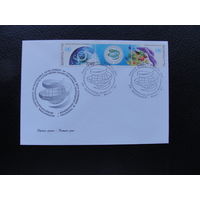 Продажа коллекции с 1 рубля! КПД Беларуси.